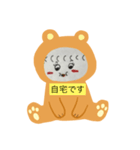 派遣女子大盛りさん♥（個別スタンプ：15）