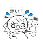 トットちゃんのスタンプ2（個別スタンプ：1）