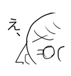 トットちゃんのスタンプ2（個別スタンプ：5）