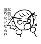 トットちゃんのスタンプ2（個別スタンプ：6）