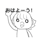 トットちゃんのスタンプ2（個別スタンプ：15）