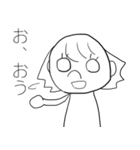 トットちゃんのスタンプ2（個別スタンプ：16）