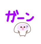 みじめちゃんと恨みちゃん（デカ文字）（個別スタンプ：31）