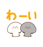 みじめちゃんと恨みちゃん（デカ文字）（個別スタンプ：38）