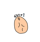 ゆるいおもちのもっちー①（個別スタンプ：20）