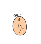 ゆるいおもちのもっちー①（個別スタンプ：24）