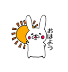 たれ目うさくん（個別スタンプ：3）