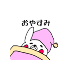 たれ目うさくん（個別スタンプ：4）