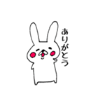 たれ目うさくん（個別スタンプ：5）