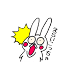 たれ目うさくん（個別スタンプ：8）