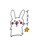 たれ目うさくん（個別スタンプ：9）