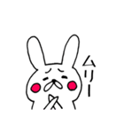 たれ目うさくん（個別スタンプ：11）
