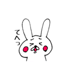たれ目うさくん（個別スタンプ：14）