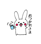 たれ目うさくん（個別スタンプ：15）