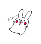 たれ目うさくん（個別スタンプ：21）