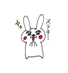 たれ目うさくん（個別スタンプ：27）