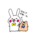たれ目うさくん（個別スタンプ：28）