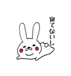 たれ目うさくん（個別スタンプ：31）