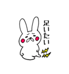 たれ目うさくん（個別スタンプ：34）