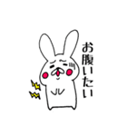 たれ目うさくん（個別スタンプ：35）
