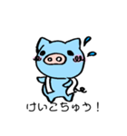 お知らせ豚（個別スタンプ：4）