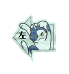 きょうだい猫（個別スタンプ：3）