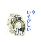 きょうだい猫（個別スタンプ：11）
