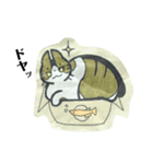 きょうだい猫（個別スタンプ：23）