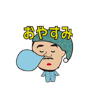 創心ゼミ代表スタンプ 2（個別スタンプ：2）