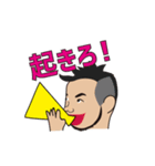 創心ゼミ代表スタンプ 2（個別スタンプ：4）