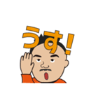 創心ゼミ代表スタンプ 2（個別スタンプ：8）