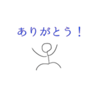 無駄に無駄を重ねたスタンプ（個別スタンプ：8）