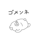 暑さに弱いシロクマスタンプ（個別スタンプ：4）