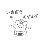 暑さに弱いシロクマスタンプ（個別スタンプ：5）