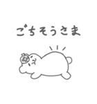 暑さに弱いシロクマスタンプ（個別スタンプ：6）