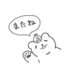 暑さに弱いシロクマスタンプ（個別スタンプ：8）