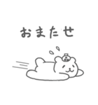 暑さに弱いシロクマスタンプ（個別スタンプ：10）