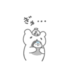 暑さに弱いシロクマスタンプ（個別スタンプ：13）