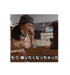 マキさんスタンプ(実写版)（個別スタンプ：18）