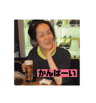 マキさんスタンプ(実写版)（個別スタンプ：25）
