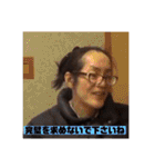 マキさんスタンプ(実写版)（個別スタンプ：28）