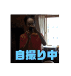 マキさんスタンプ(実写版)（個別スタンプ：31）