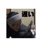 マキさんスタンプ(実写版)（個別スタンプ：37）