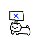 まいにちネコチャン（個別スタンプ：3）