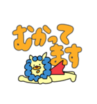 シーサーとハブマン（個別スタンプ：9）