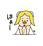 三匹の子むすめ 〜末っ子〜（個別スタンプ：4）