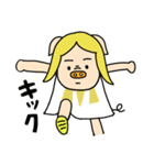 三匹の子むすめ 〜末っ子〜（個別スタンプ：6）