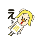 三匹の子むすめ 〜末っ子〜（個別スタンプ：9）