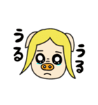 三匹の子むすめ 〜末っ子〜（個別スタンプ：14）
