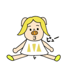 三匹の子むすめ 〜末っ子〜（個別スタンプ：19）